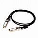 Cabo DAC passivo SFP+ de 5 m (10G)